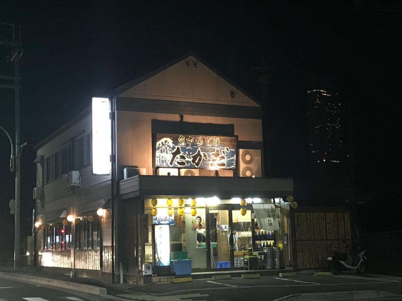 Private Reservation Near Kix "Wakeikan" Izumisano Exterior foto